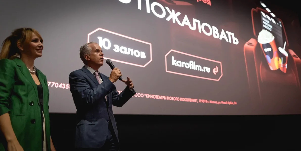 Фото Кинотеатр «Каро» с 10 залами открылся в Новосибирске 5
